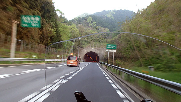 空いている道